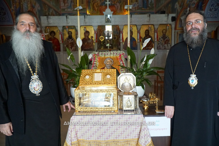 episkepsis trikkis 1