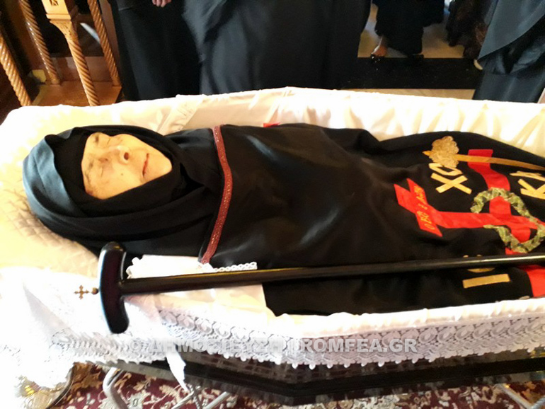 kathigoumeni iohl 1