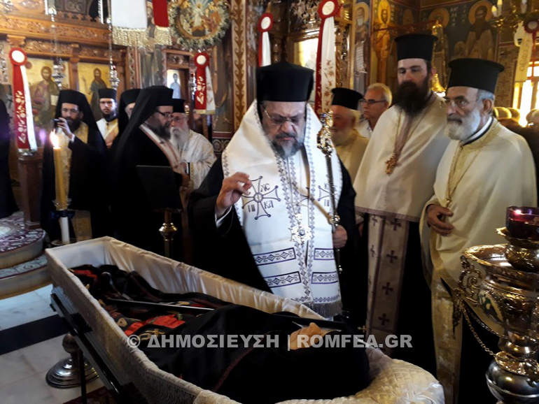 kathigoumeni iohl 1