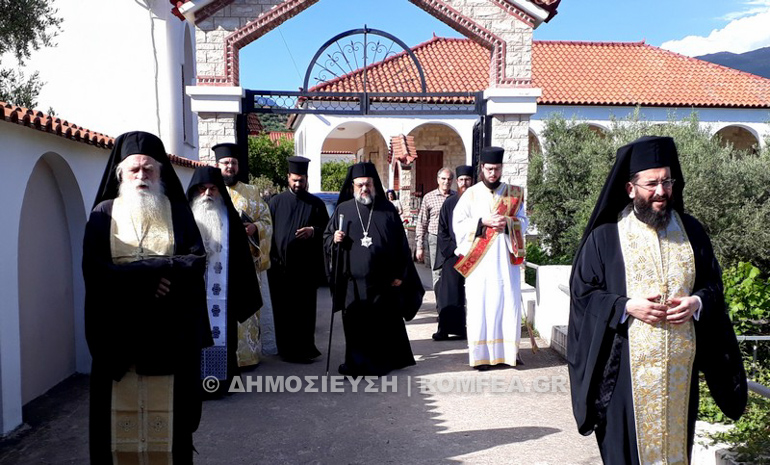kathigoumeni iohl 1