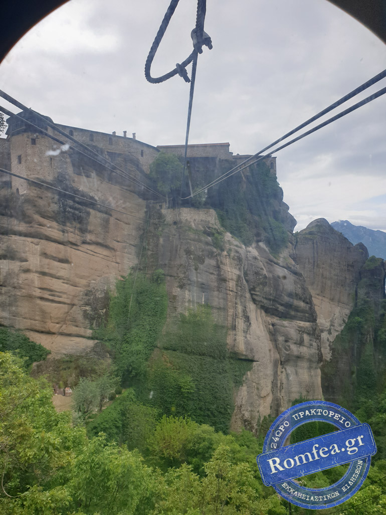 koroneias meteora 11