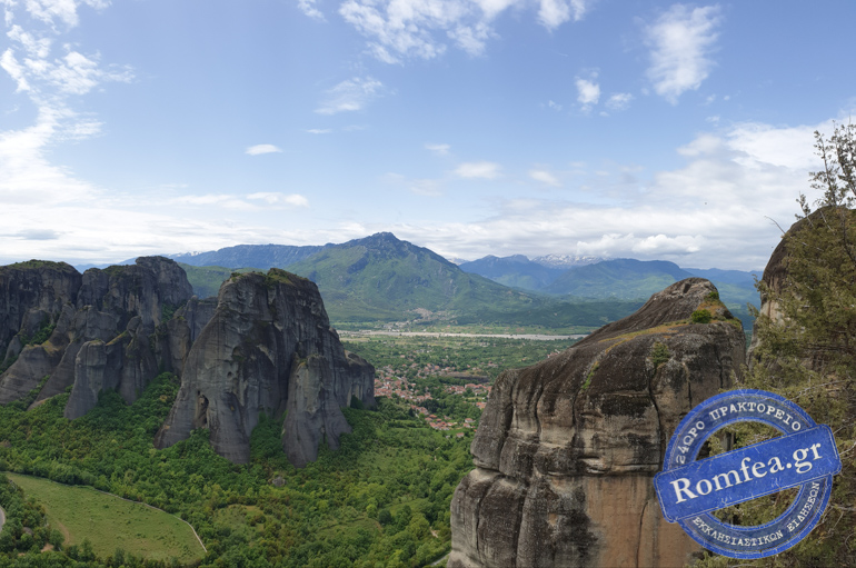 koroneias meteora 11