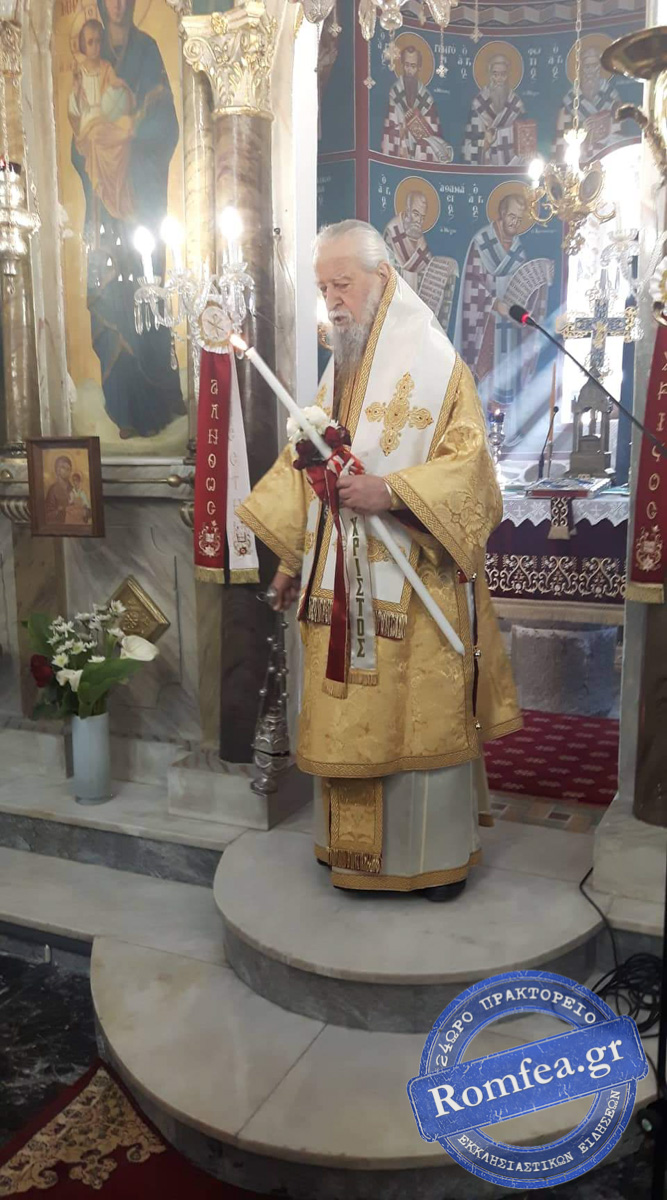 oxylithos 15