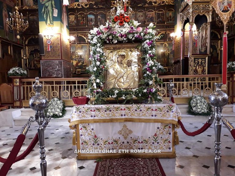 trypiti 19