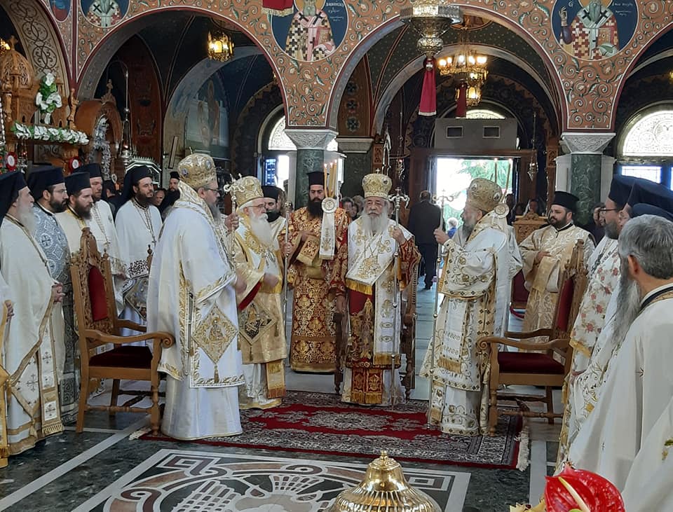 agios axillios