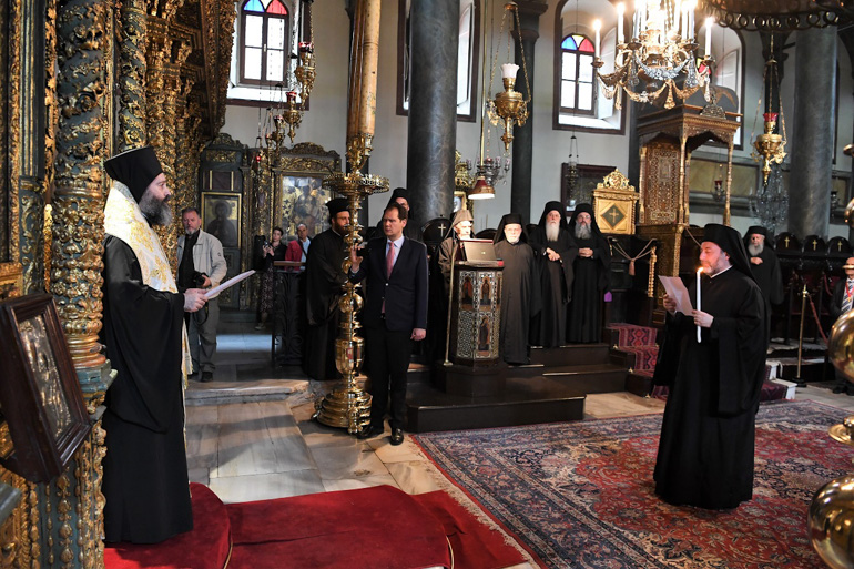 makarios oik 7