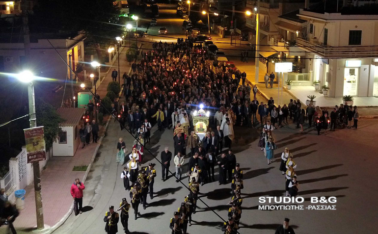 nea kios 7