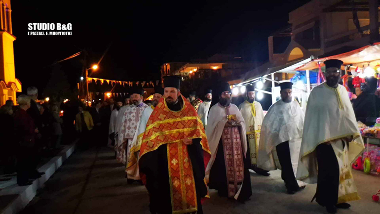nea kios 7