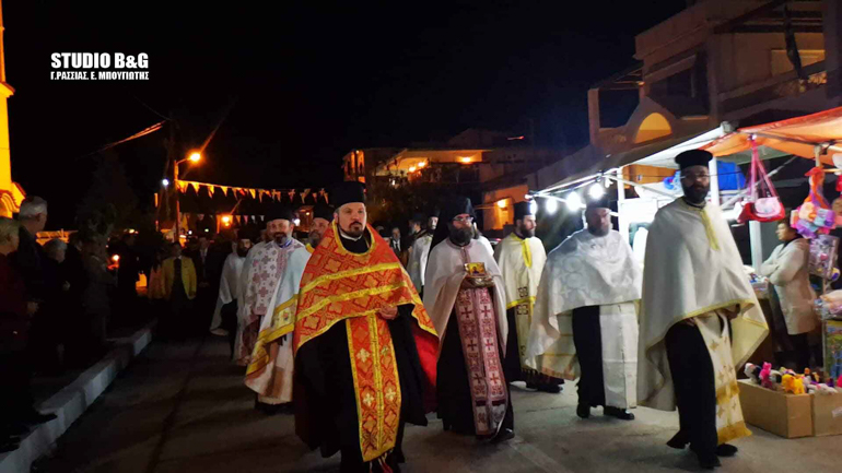 nea kios 7