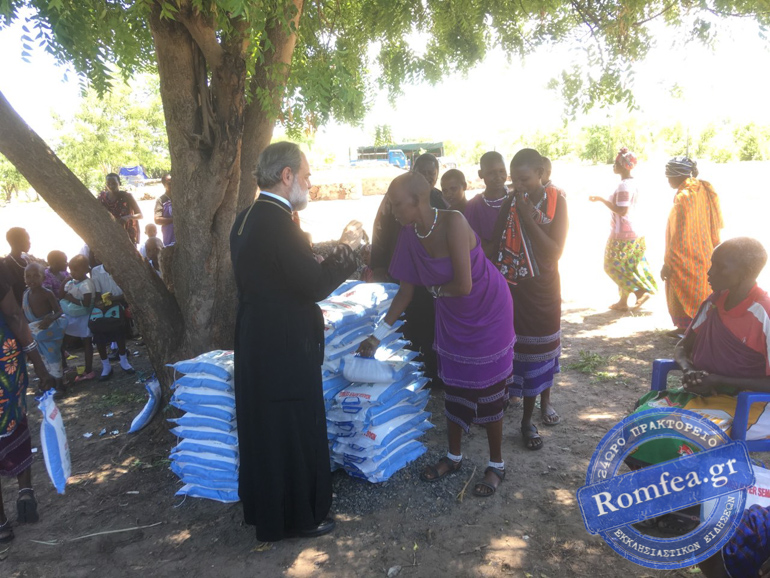 tanzania 4