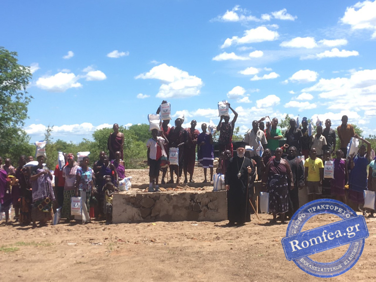 tanzania 4