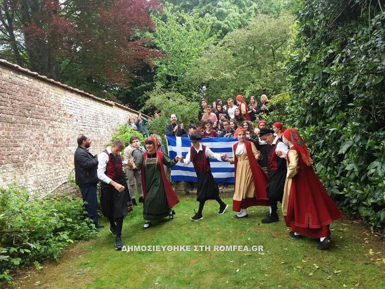 vrixeles 2