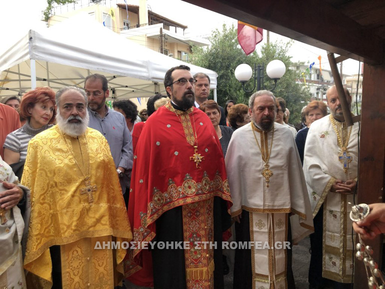 chania kon 16