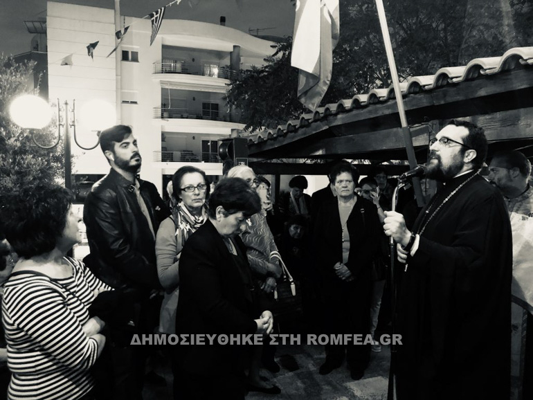 chania kon 16