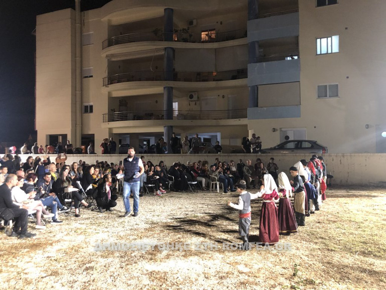 chania kon 16