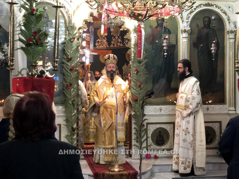 chania kon 16