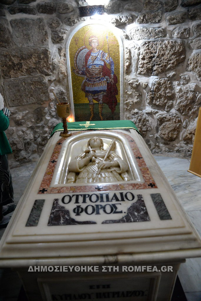 patra topoi 17