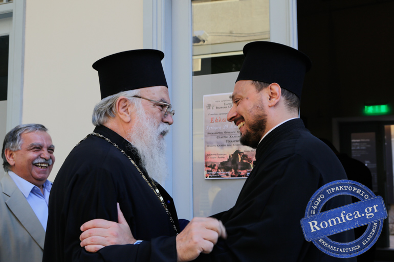 polis ealo 5