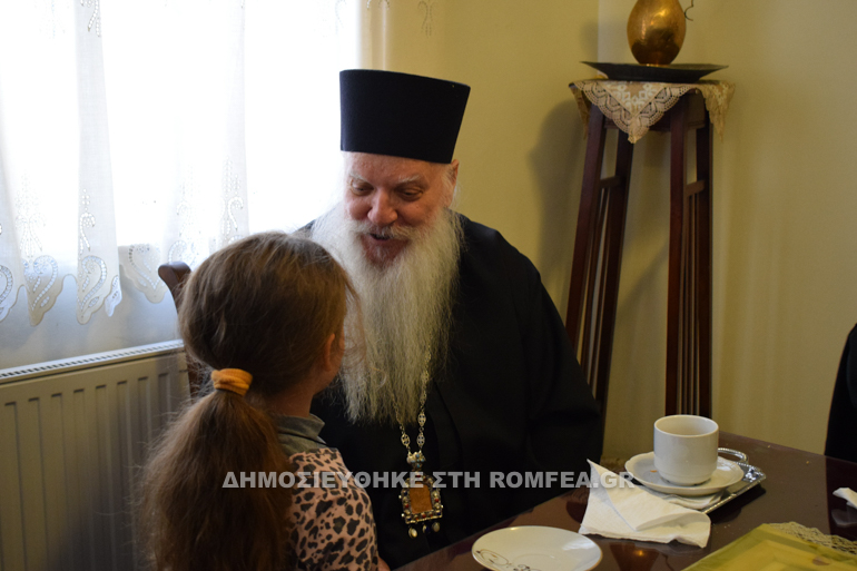 argyrokastrou 1