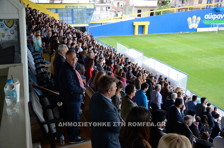 giorti agrinio 23