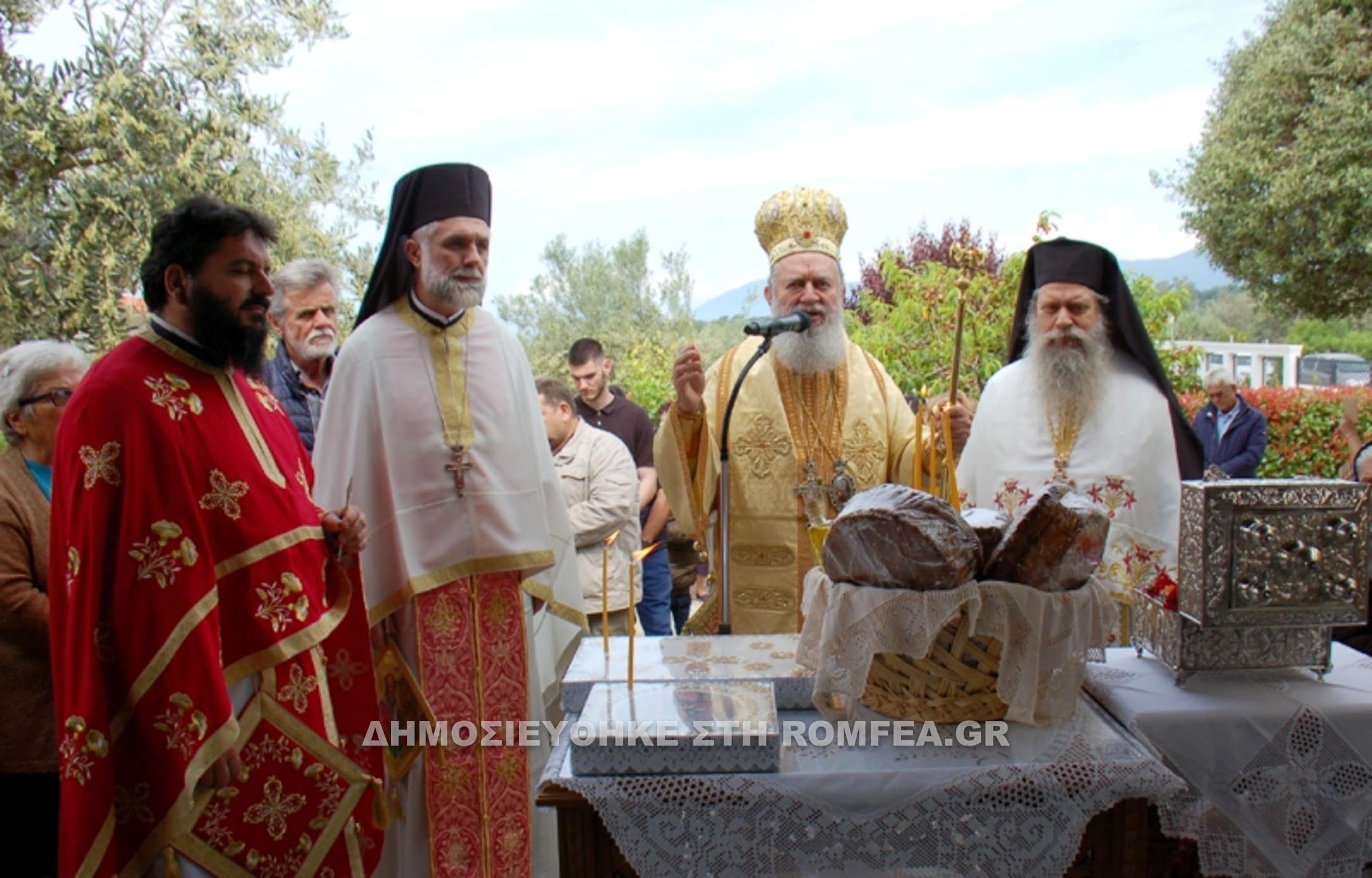 isidoros rouvion 1