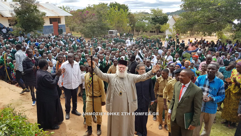 patriarxis tanzania 8