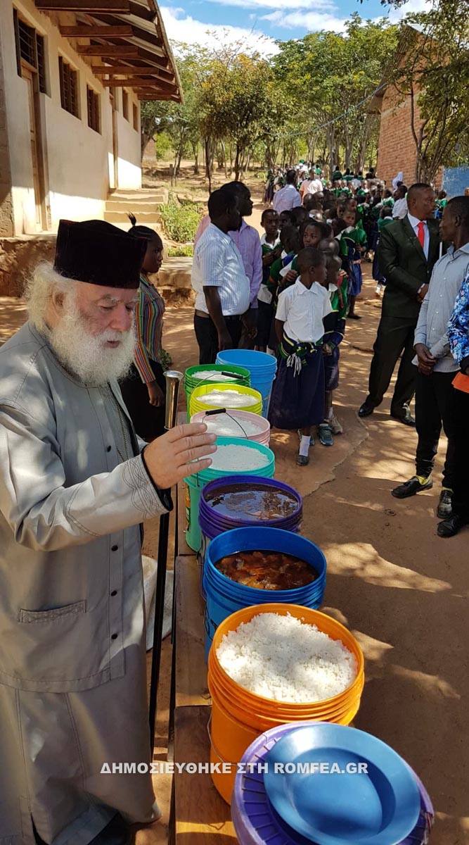 patriarxis tanzania 8