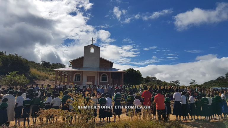 patriarxis tanzania 8