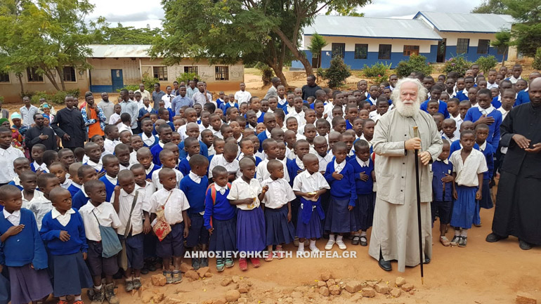 patriarxis tanzania 8