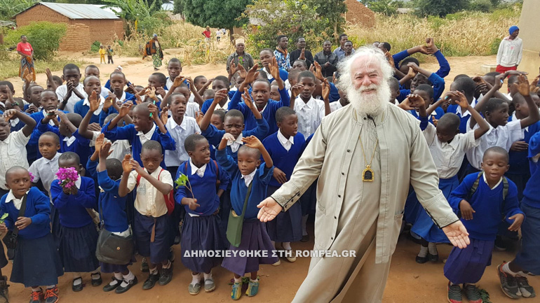 patriarxis tanzania 8