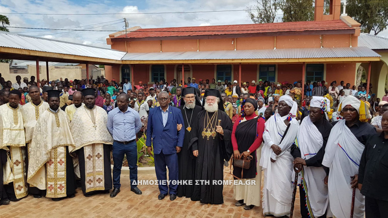 patriarxis tanzania 8
