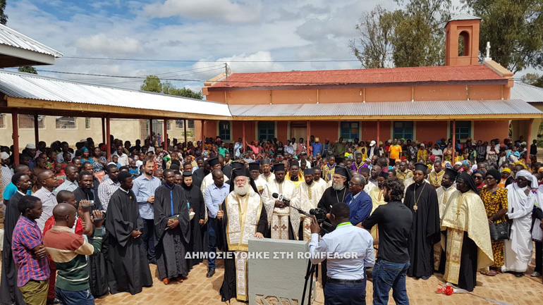 patriarxis tanzania 8