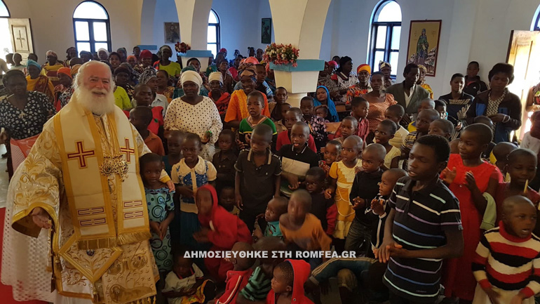 patriarxis tanzania 8