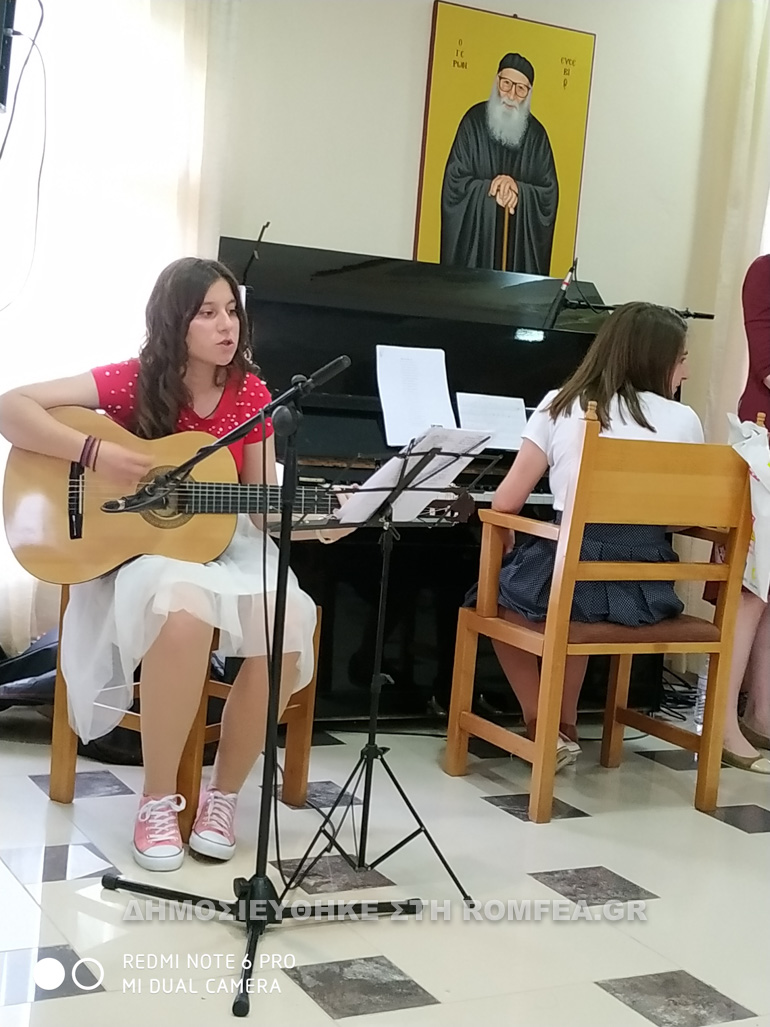 sidirokastrou 7