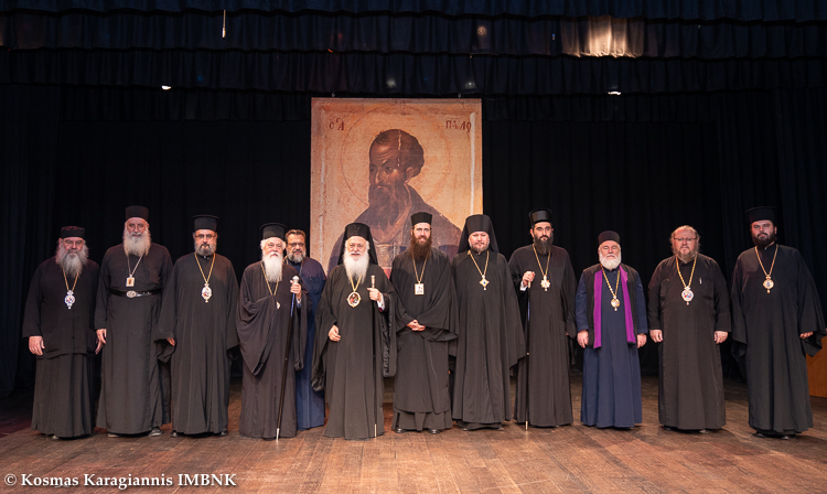 SynedrioKEPauleiaVeria2019 2