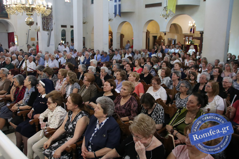 ag.loukas.ag.fotios 1