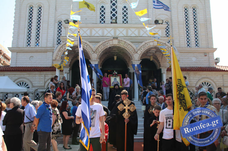ag.loukas.ag.fotios 1