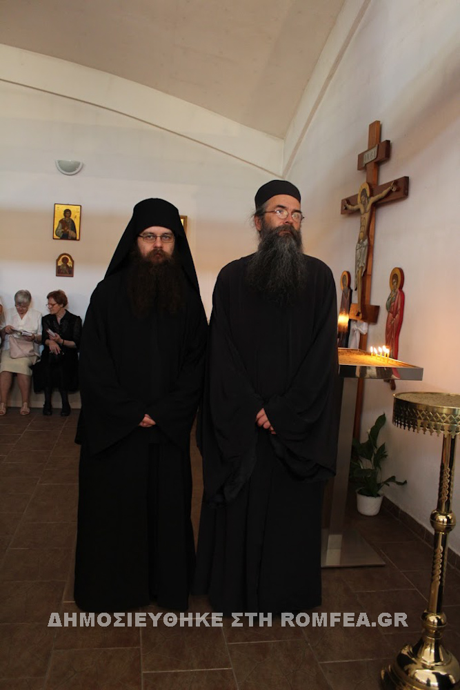 agiokatataxi stanislavou 1