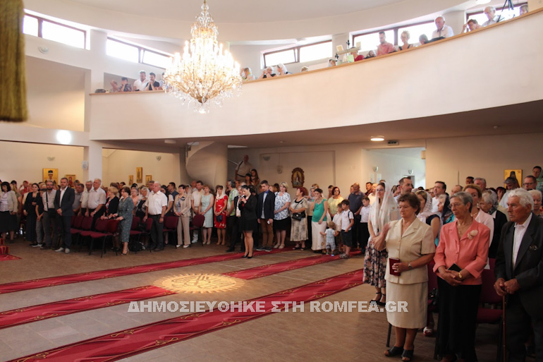 agiokatataxi stanislavou 1