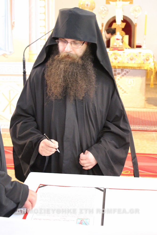 agiokatataxi stanislavou 1