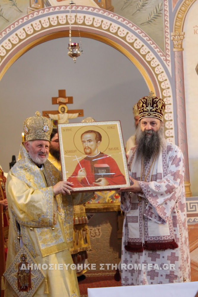 agiokatataxi stanislavou 1