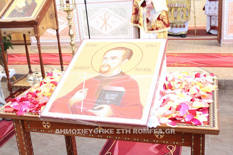 agiokatataxi stanislavou 1