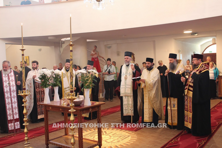 agiokatataxi stanislavou 1