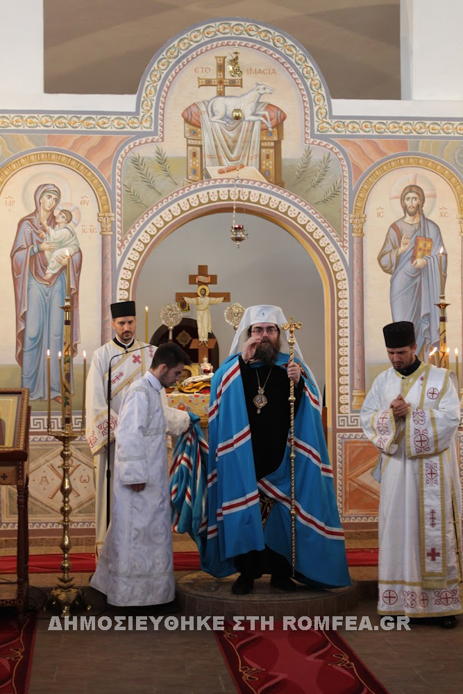 agiokatataxi stanislavou 1
