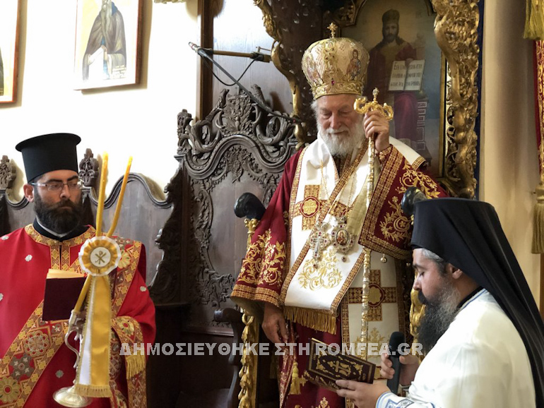 agiou pneumatos tsagkarolon 1