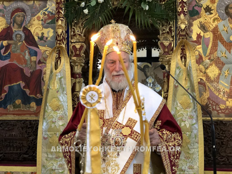 agiou pneumatos tsagkarolon 1