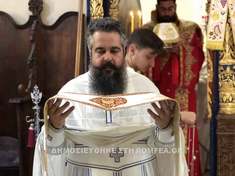 agiou pneumatos tsagkarolon 1