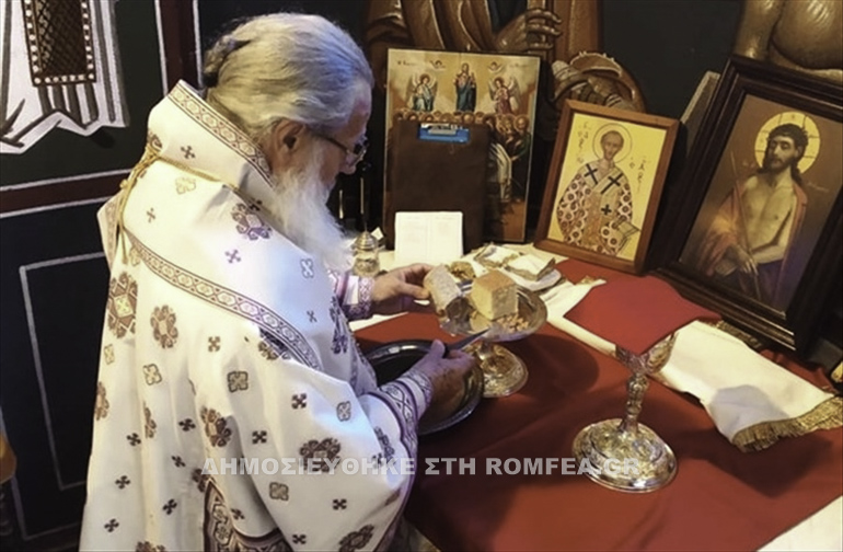 arta apostolon 1