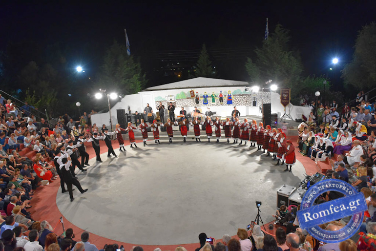 arxiepiskopos festival 1