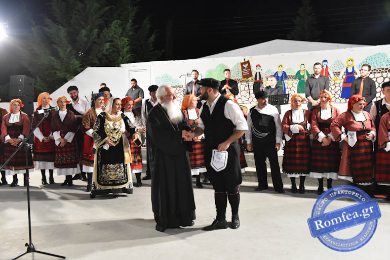 arxiepiskopos festival 1